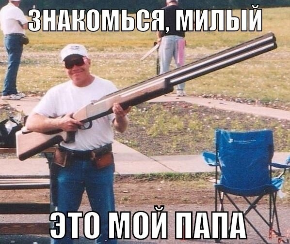Так себе картинки 23.04.21