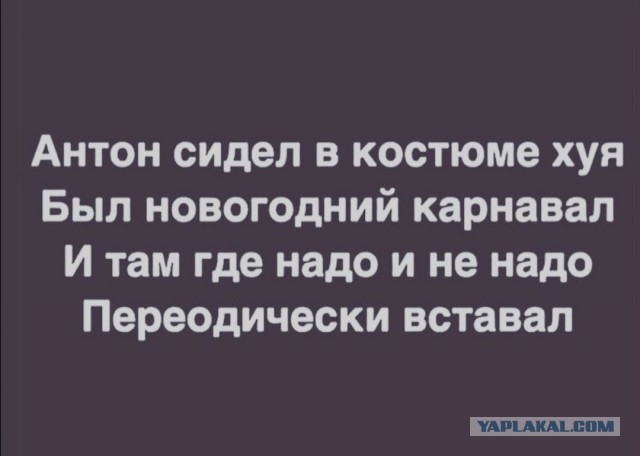 Пятница. И немного слегка пошлых картинок с надписями и без 16+ (25.06))
