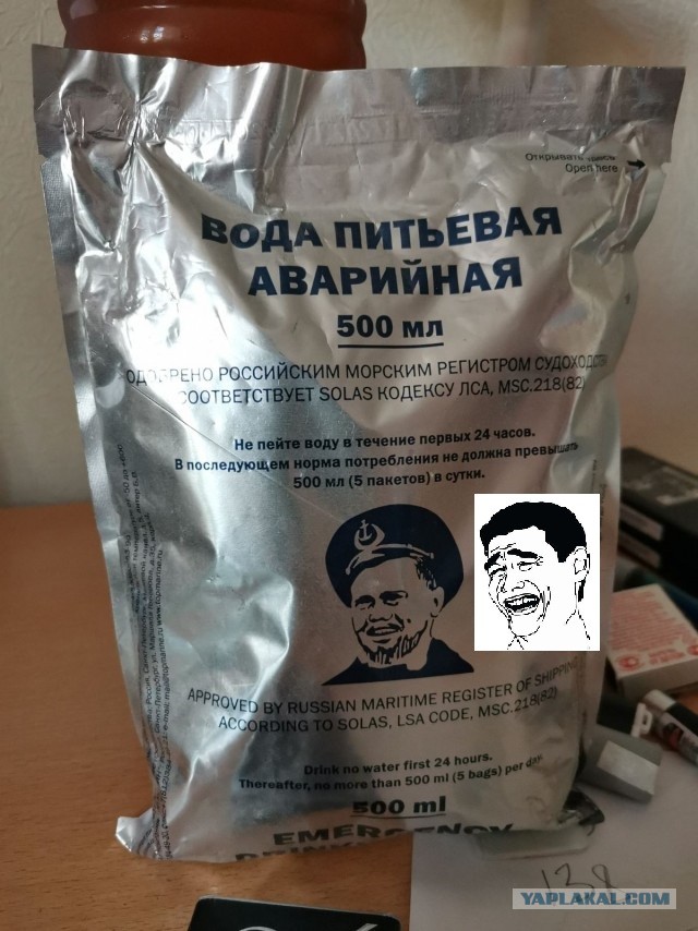 Советская "консервированная вода" и почему её нельзя было пить в первые сутки