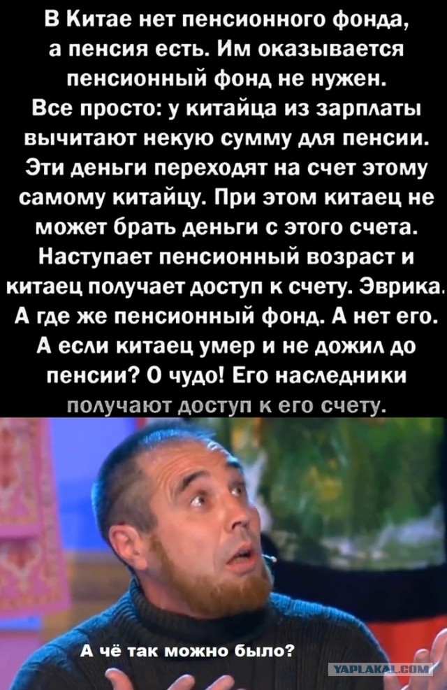 Так себе картинки 13.08.21