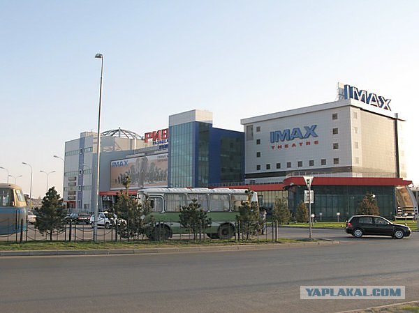 КАЗАНЬ. Старая и современная