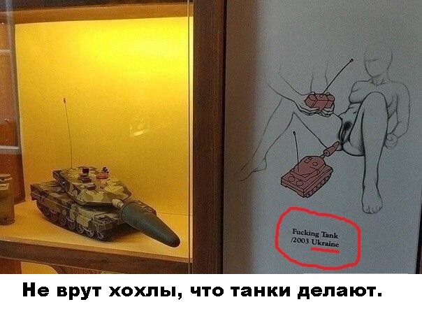 Баянисто-небаянистый юмор 9.11.21