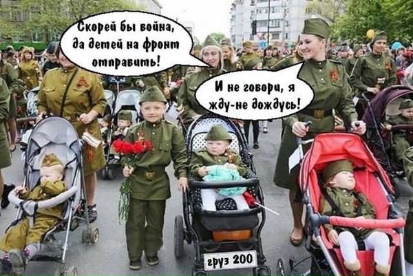 Картинки из рабочего чата 13.11.21
