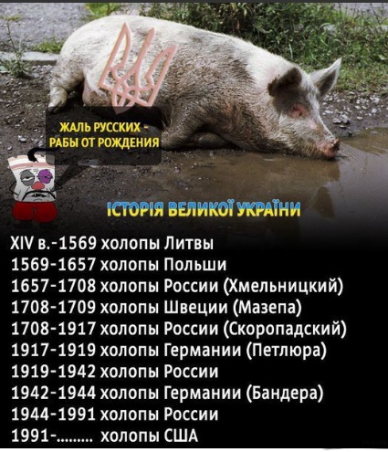Это не Bayraktar с украинскими ...Это шахтёры.