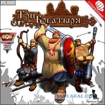 Игры от Hitler`a