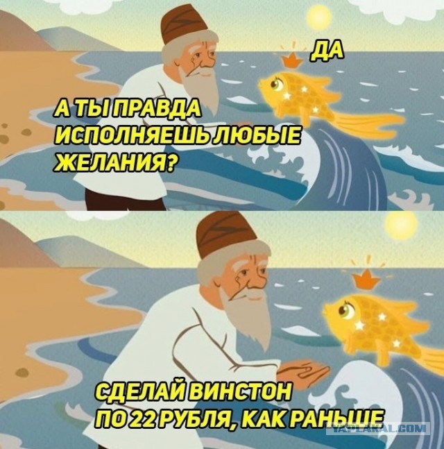 Так себе картинки 23.11.21