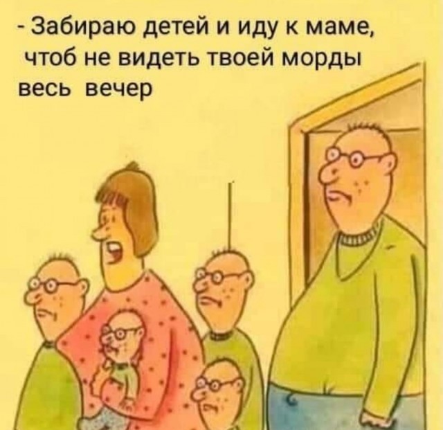 Всяческие картинки 24.11.2021