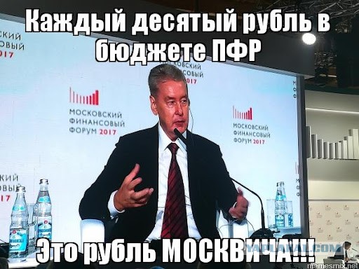«Газпром» запланировал построить в Петербурге третий небоскрёб «Лахта Центра» высотой 555 метров