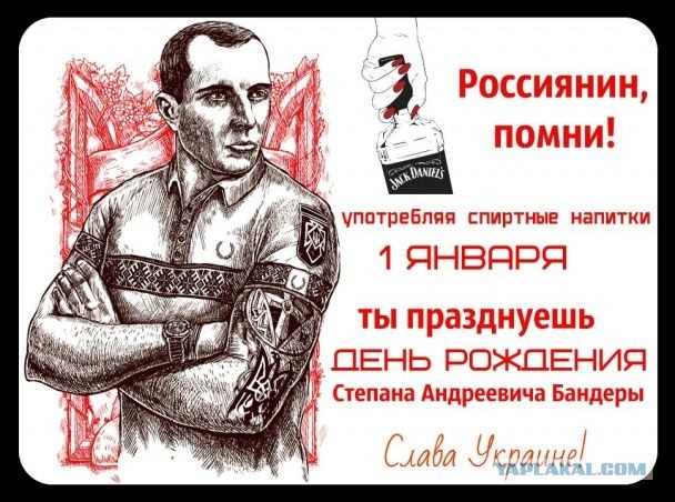 Ответ Израилю