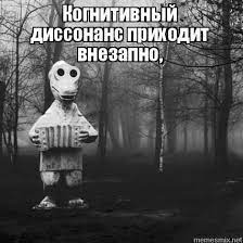Лось-альбинос