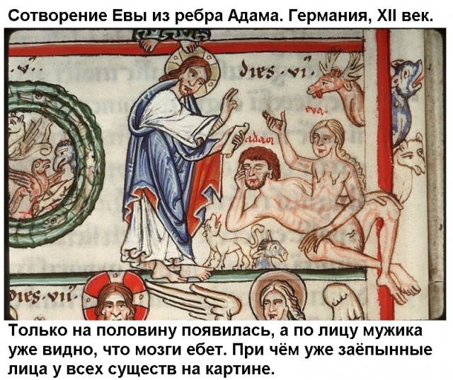 Искусственная матка - к чему это приведет?