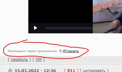 Плач Бузовой