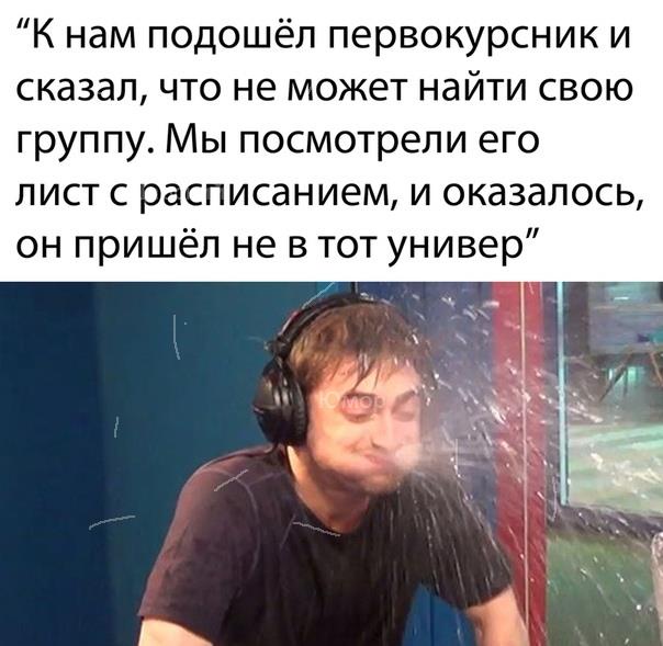 Так себе картинки 04.04.22