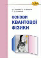 Процесс дерусификации на Украине c 2014-го года