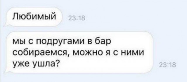 Так себе картинки 03.05.22