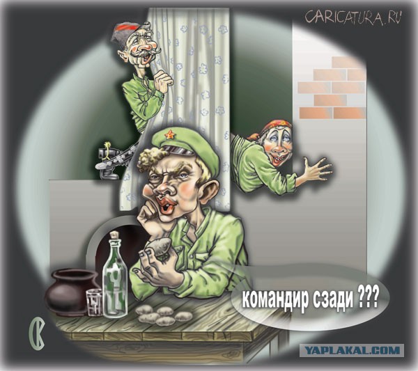 Анекдот моей молодости