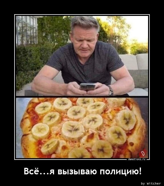 Картинки с надписями 21.07.22