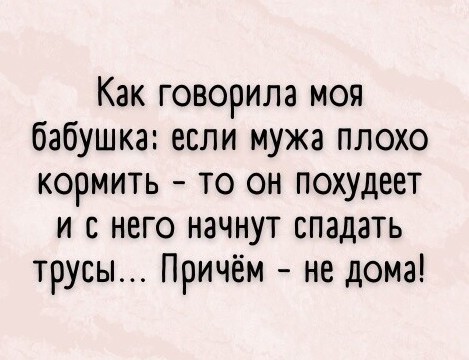 Баянисто-небаянистый юмор 25.07.22