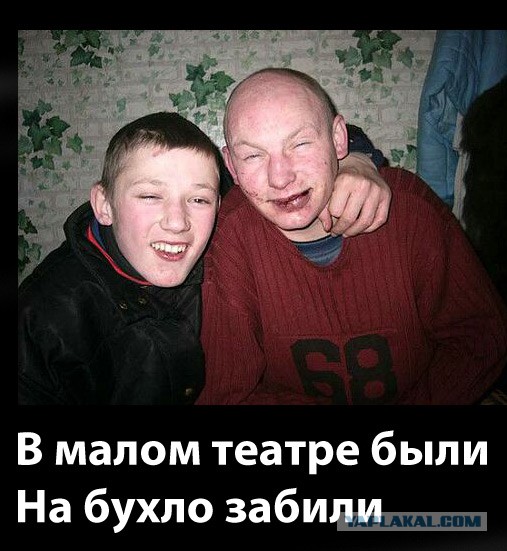 Ликвидация безграмотности. Наглядные пособия.