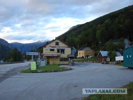 Деревня в которой я живу