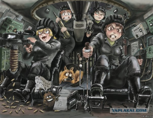 Wargaming 2
