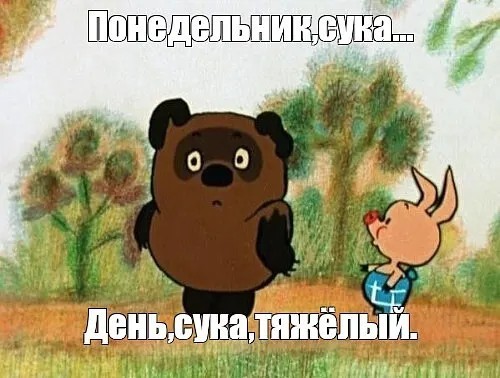Народная меДИЧина 12502