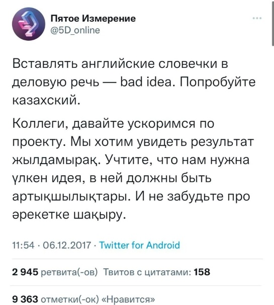 Так себе картинки 21.10.22