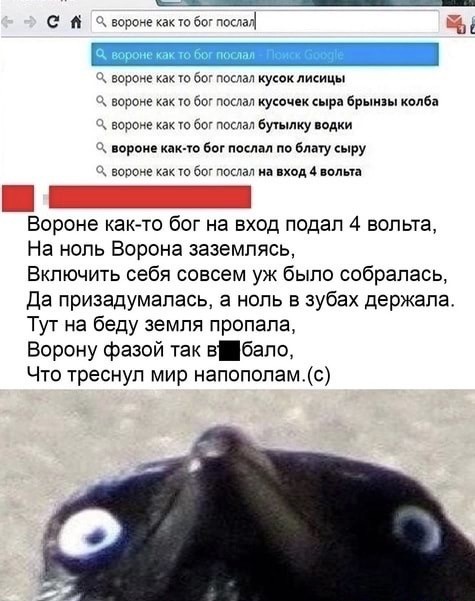 Юмор в картинках и без
