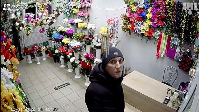 А есть в таком случае состав преступления?