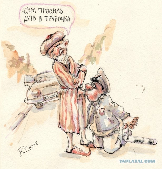 Жесть Замес в Симферополе