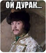 У будущей жены должна быть квартира и машина