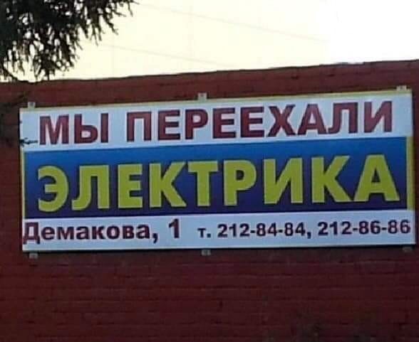 Смешал, но не взбалтывал