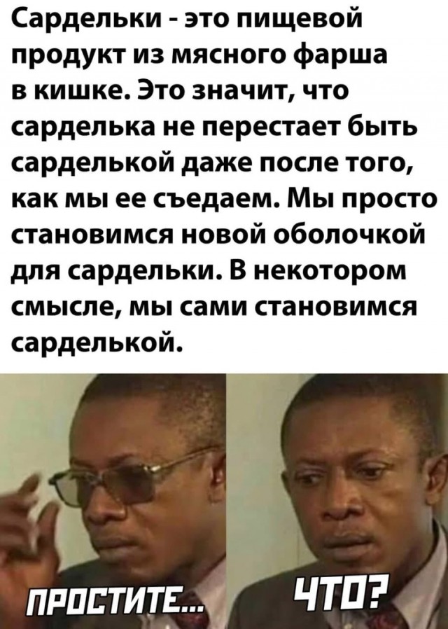 Чернуха на среду! Из закромов!