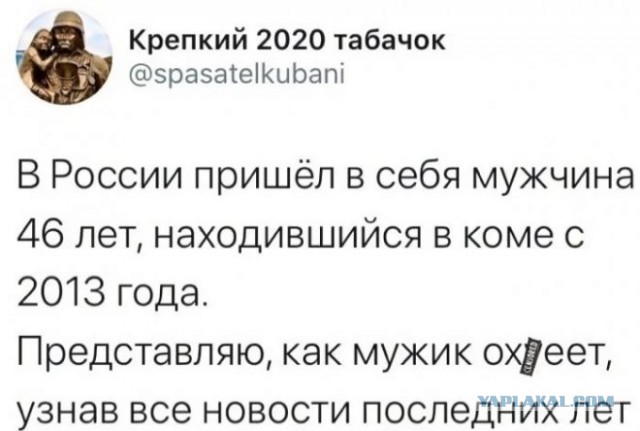 Немного картинок для настроения - 153