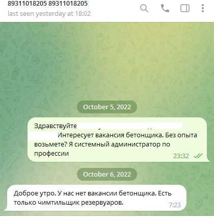Почему на заводы не идёт молодёжь: мнение тех, кто уже там работал