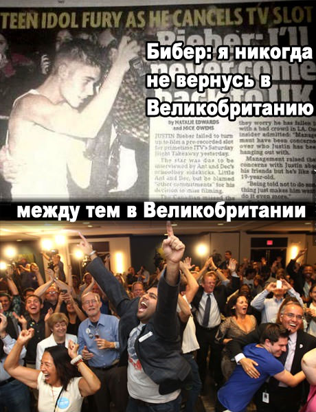Дабы себе не навредить!