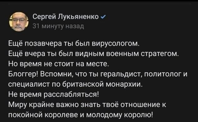 Картинок разной степени @банутости псто №2