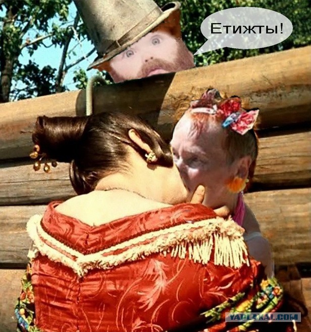 Фотожаба "Бабка-отжигака"
