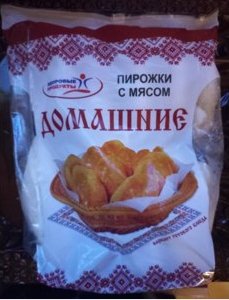 Феномен мужского пи*дабольства, его особенности и анализ его влияния на женщин