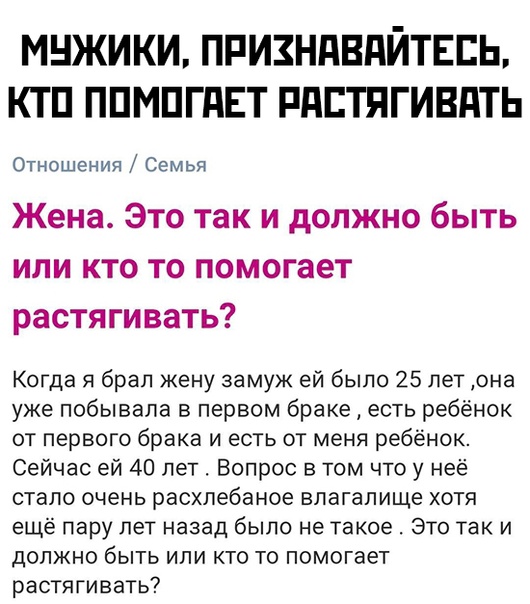 Картинки и мемы, всяко разно - 183
