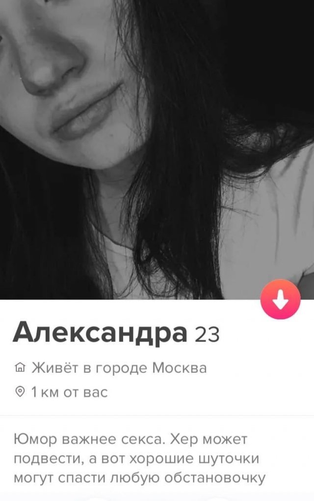 Картинки и мемы, всяко разно - 183
