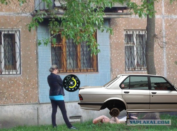 Фота на "Аву"