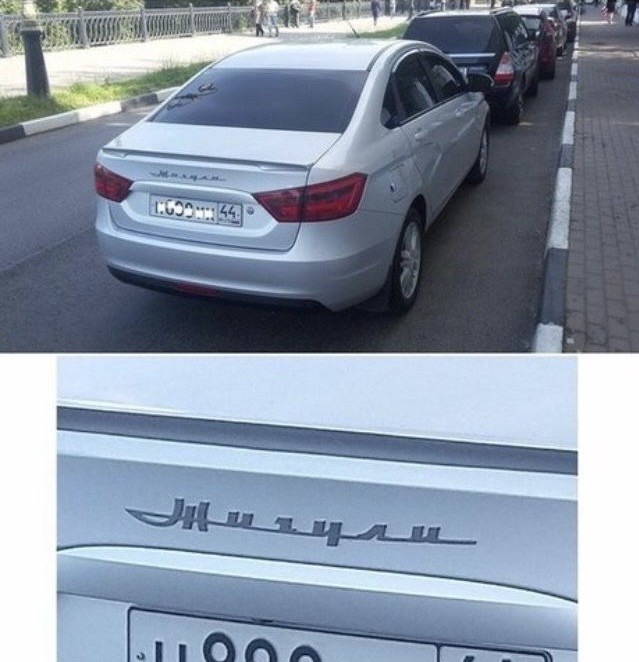 Прикольные и просто красивые картинки 01.09.2023