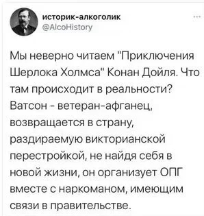 Картинки от Scodero - 6