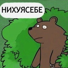 Модель OnlyFans нашла отчима среди подписчиков и рассказала матери