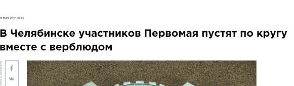 Солянка боянов из папки "Разобрать", от Удаффком до наших дней