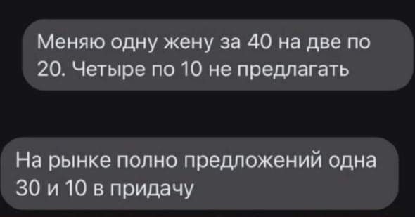 Улыбательные картинки и тексты.