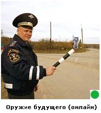Автодемотиватор на ЯПе