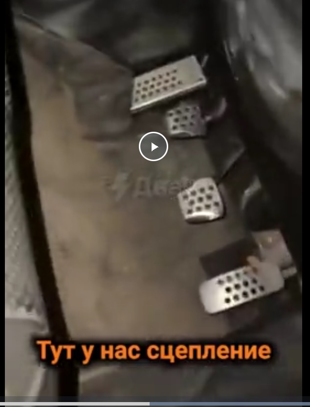 Твой первый день в автошколе