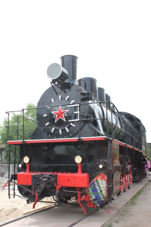 Город-герой Волгоград